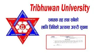 Tu Important Notice for Bachelor Students and All | 2078 |