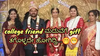 College studies mugidmele 7-8 years alli second time nav meet adaddu...🤗😊 #friendsmarriage 