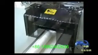 automatic horizontal shrink wrap machine, Taiwan technology,heat shrinkable pof film