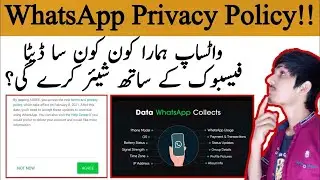 Whatsapp Privacy Policy Truth   Who's Data Shear With Facebook   Are You Agree With Whatsapp Policy