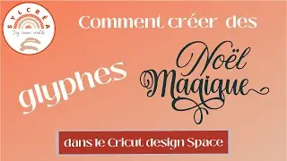 Tuto complet cr&eacute;er des glyphes sur Design Space