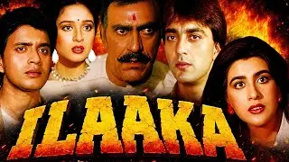ILAAKA (1989) Full Movie HD | Mithun Chakraborty Hindi Action Film | Sanjay Dutt | Madhuri Dixit 