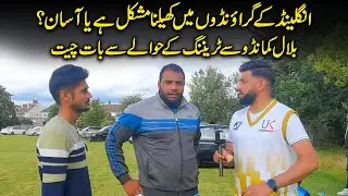 Special Talk With Bilal Commando International Kabaddi Player \ Bilal Commando uk Interview
