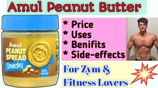 Amul Peanut Butter Review In Hindi 🔥 @LucyFun2020