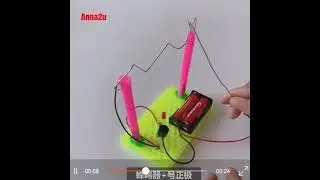 穿越火线 Cross The Line Electric Shock Science Experiments Kit STEM Science