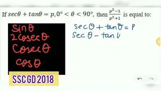 advanced maths(sscgd2018)