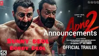 Apne2 Big update/ apne2 release date #trailer #sunnydeol #bobbydeol #movie