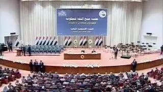 Iraq: Parliament approves new inclusive government