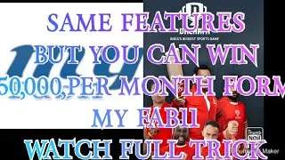 MY FAB11 ME KAISE JEETE, MY FAB11 IS BEST FANTASY SITE