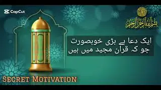 GOD message to Anxiety and depression patient