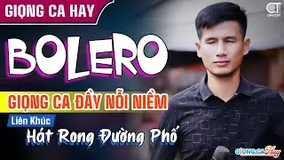 Tiền Không Là Tất Cả, Kiếp Người - Xuân Hòa Ca Sĩ Mù Hát Rong Đường Phố Giọng Ca Đầy Cảm Xúc