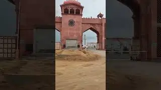 Shekhawati University 🇮🇳🇮🇳