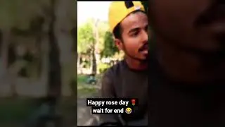 Rose day 🌹| Rose day funny video |  #shorts #youtubeshorts