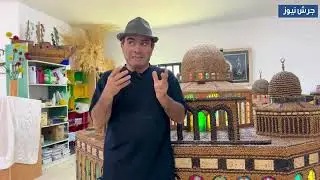 نسخة من  حكايا من قلب التاريخ
