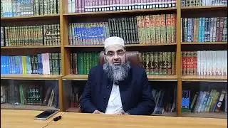Nayab Wazifa نایاب وظیفہ