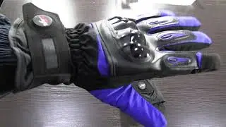 Перчатки PRO-BIKER MTV-08 текстиль с защитой (синие)