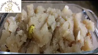 Suji Ka Halwa Recipe By Cooking With Chef Zee
