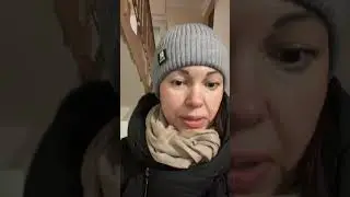 Странный жилец
