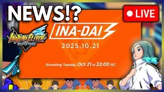 INADAI IS TODAY!!! (NEW REVEALS AND BREAKDOWN)