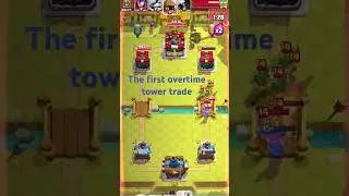 First overtime tower trade