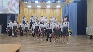 Мой класс найдите меня я мальчик подсказка 
