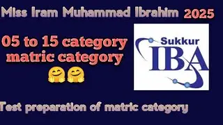 #iba #advertisement #SindheEducation #matricCategory