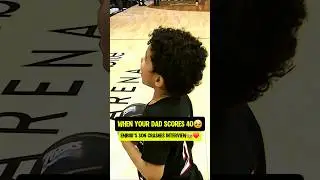 When your dad drops 40 in the NBA🥹