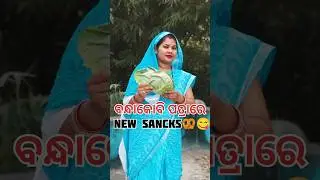 ✨ Cabbage Small Roll 🥬||Yummy New Snacks Recipe||😋#shorts #food #tiktok💖#instagram #viral
