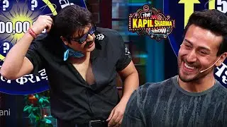 Tiger पहली बार आया इस JUNGLE में aur fir aage Ye hua !! 🤣😛 The Kapil Sharma Show 💪