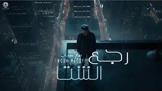 أغنية 