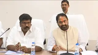 APLC Chairman and APLA Speaker holding meeting with Secretary's on ensuing Assembly Sessions | FP