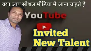 How to Create Youtube Full Series| Blogging| Website Development