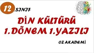 12.Sınıf Din Kültürü 1.Dönem 1.Yazılı Soruları