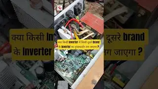 Any Brand inverter Transformer Works in Any Inverter! 😲⚡|#Short