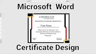 Create New Certificate Design in Microsoft Word | New Certificate Design Tutorial 2026 