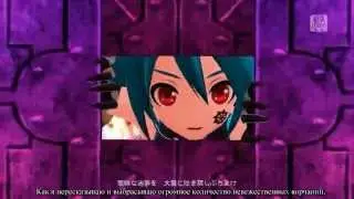 Hatsune Miku - Sadistic.Music&infin;Factory [Rus sub]