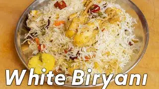 Chicken White Biryani Karachi Style/Restaurant Style #foodvlog  #biryani 