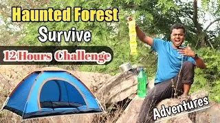 12 Hours SOLO Surviving in Jharkhand Haunted Deep Forest Challenge/खतरनाक जंगल मरते मरते बचा मेंVlog