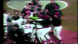 DICK STOCKTON 1975 World Series Carlton Fisk Homerun Call