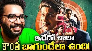 Kaantha Trailer Reaction - Wow! This is Crazy!🤯