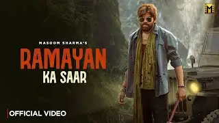 Ramayan Ka Saar (Full Song) Masoom Sharma | Amar Karnawal | Pinna Music | New Haryanvi Song 2026 New