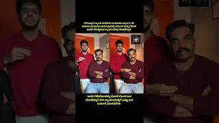 Sameer | Sameer md | #sameer #soujanyacase #dharmasthala #girishmattannavar #shorts #viral #justice
