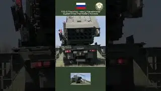TOS-2 Tosochka - Heavy Flamethrower System Fires Thermobaric Rockets of Russian army  #military