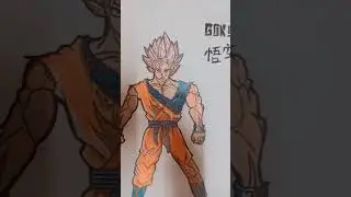 GOKU COMING FROM WAR