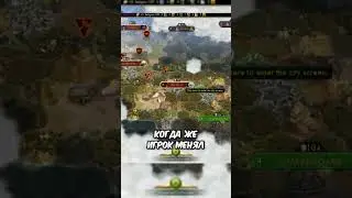 ЯДЕРНЫЙ ГАНДИ В CIVILIZATION #civilization #games #shorts