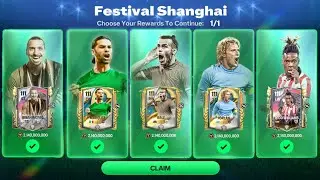 GET FREE 108-111 OVR FESTIVAL SHANGHAI REWARDS FC MOBILE 25 | 3x NEW REDEEM CODE FC MOBILE 25!