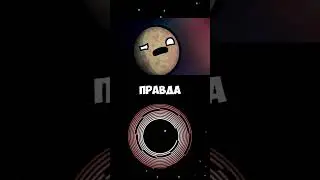 Что если ПЛАНЕТЫ покинут солнечную систему? - Часть 1