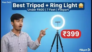 Best Tripod with Ring Light under ₹400 | Best Tripod Under ₹500 | 7 Feet | Flipkart | Plays Tech