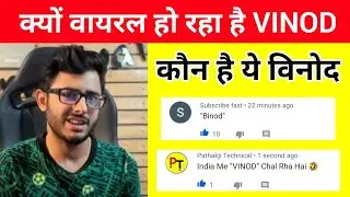 who is vinod and why his memes are viral ? Vinod Exposed 😇