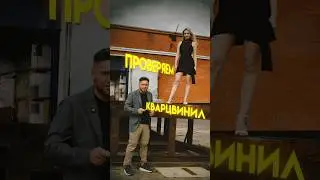 Реальный ТЕСТ на прочность &mdash; какой КВАРЦВИНИЛ лучше? #кварцвинил #краштест #DamyFloor